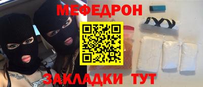 скорость Партизанск