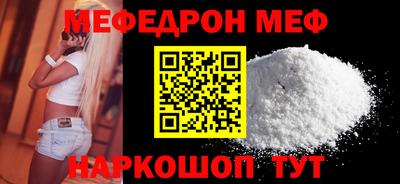 скорость Партизанск