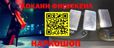 скорость Партизанск