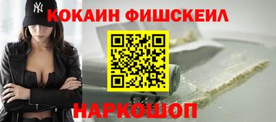 бутират Пенза