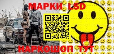 скорость Партизанск