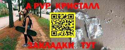 MESCALINE Первоуральск