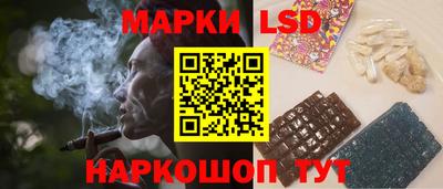 скорость Партизанск