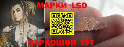 бутират Пенза