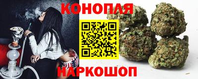 MESCALINE Первоуральск