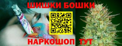 скорость Партизанск