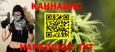 скорость Партизанск