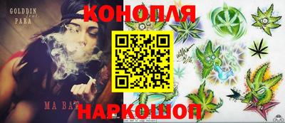 альфа пвп VHQ Пугачёв
