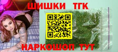 альфа пвп VHQ Пугачёв