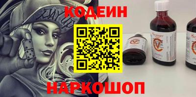 MESCALINE Первоуральск