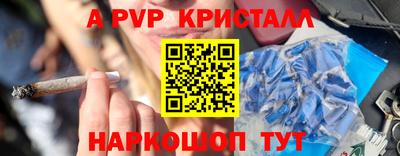 MESCALINE Первоуральск