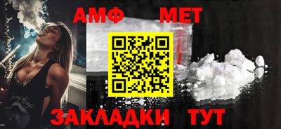 MESCALINE Первоуральск