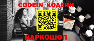 mdpv Пушкино