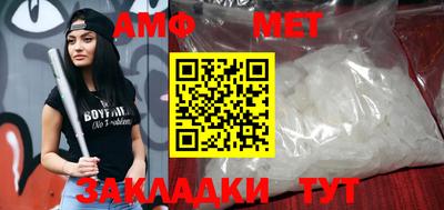 MESCALINE Первоуральск