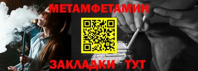 MESCALINE Первоуральск
