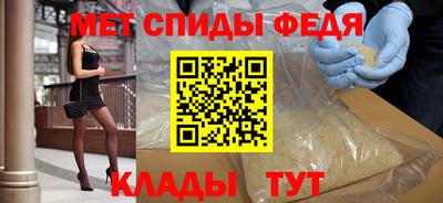 бутират Пенза