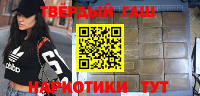 mdpv Пыть-Ях