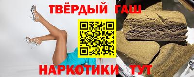 скорость Партизанск