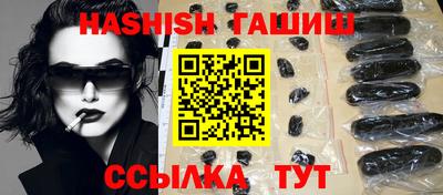 скорость Партизанск