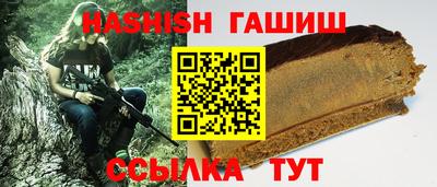 MESCALINE Первоуральск