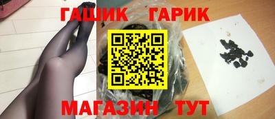 скорость Партизанск